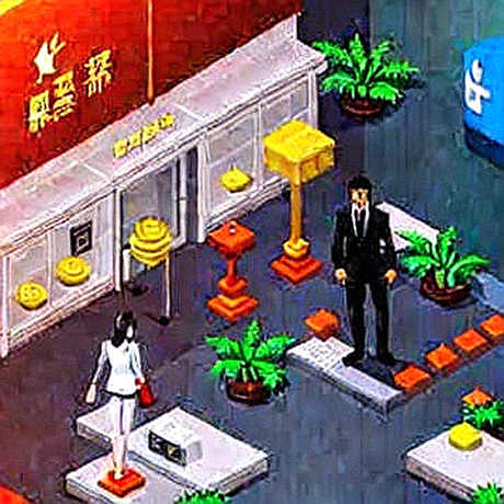 Wrtn's $870M Valuation: Korea's AI Ambition Meets the Perplexity Problem