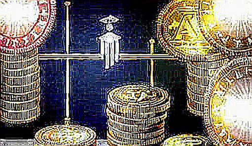 The Fed's Leaky Vessel: Watchdog's Call for Tighter Info Controls Signals a Crisis of Trust