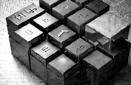 The Silence Between the Blocks: What a Sideways Market Hides in Its Missing Data